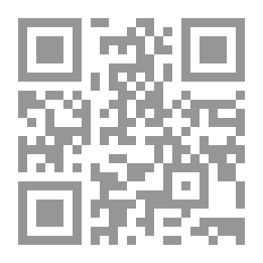 Qr Code العقود وعمليات البنوك التجارية `وفقاَ لأحكام قانون التجارة رقم 17 لسنة 1999`