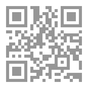 Qr Code The Arabic Phoneme Is The Optimum Composition And Difference