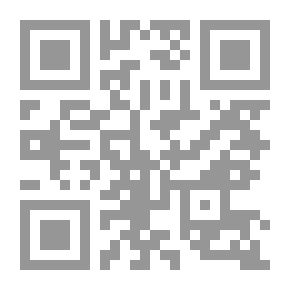 Qr Code كاميليا والعودة إلى المدرسة