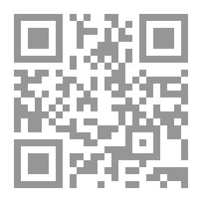 Qr Code Contemplate ; Sixty Islamic Miracles