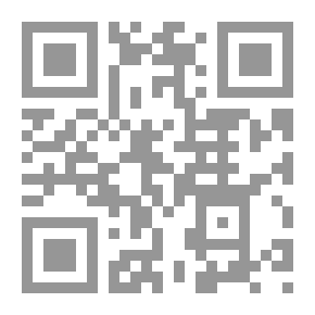 Qr Code العلاقات العامة ؛ مفاهيم وممارسات