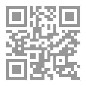 Qr Code قاموس بريان للرسامين والنقاشين