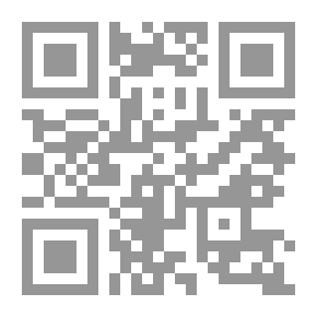 Qr Code May Ziadeh
