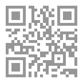 Qr Code أوفردوز