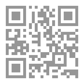 Qr Code أميرة الكوخ و خاتم سليمان (سلسلة أجمل القصص)