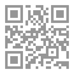 Qr Code عصر المماليك الثاني ( العراق ما بعد السقوط )