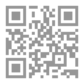 Qr Code Evidence From The Jurisprudence Of The Qur’an - Surat Al-Furqan