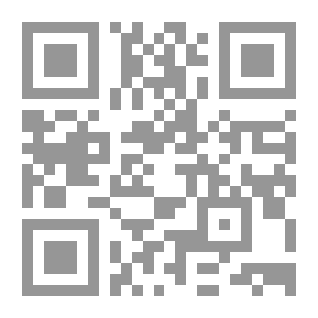 Qr Code الوجود والعدم بحث في الأنطولوجيا الظاهراتية لـ جان بول سارتر