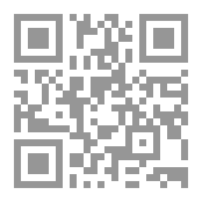 Qr Code مشكلة الاتصال بين ابن رشد والصوفية