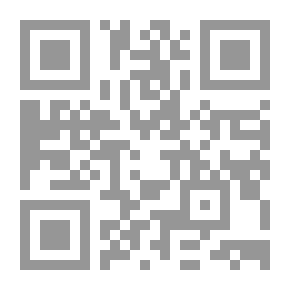 Qr Code زمن القصة والقصيدة في الأدب الشعبي