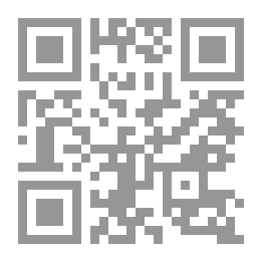 Qr Code سيدنا إبراهيم (ع) في القرآن الكريم - كرتونيه
