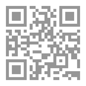 Qr Code Diwan Al-Kharnaq Bint Badr Bin Hafan