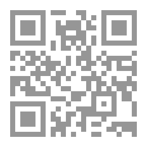 Qr Code شرح الخرشى على مختصر سيدي خليل ج 1