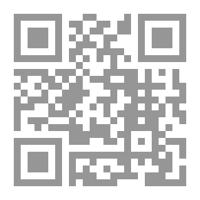Qr Code مقدمة في علم الاجتماع العام (3 - التغير الاجتماعي)