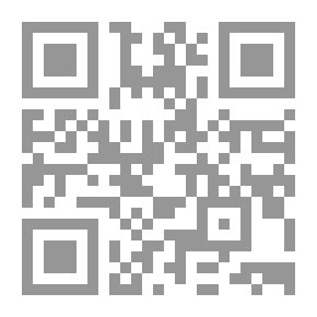 Qr Code رسائل إلى البراءة