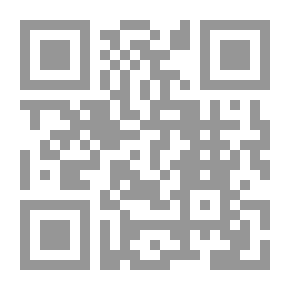 Qr Code وميض الفكر - العدد واحد