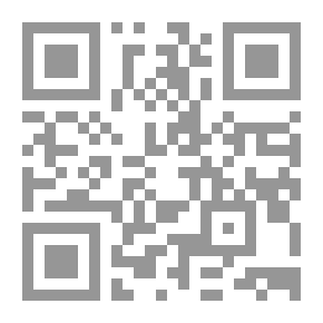 Qr Code تحريم البغاء `عند قدماء المصريين وحض الحكومة علي إلغائه`