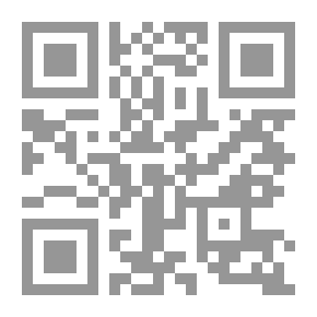 Qr Code Death Star