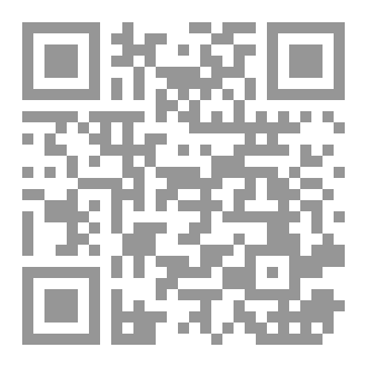Qr Code وترجون من الله ما لا يرجون!