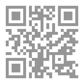 Qr Code Storyline Group: I Am A Special Person