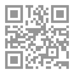 Qr Code على غير هدى في المجهول ؛ أو ، مغامرات كوير في عالم غريب