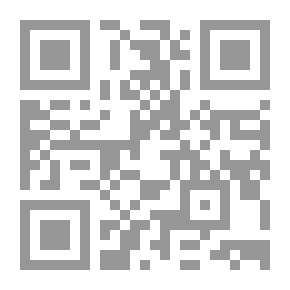 Qr Code About Suicide Bombings