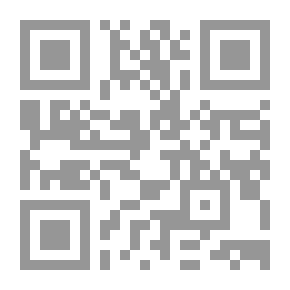 Qr Code Antoun Saadeh And Zionism; A Reading Of The Zionist Plan And The Opposite National Plan