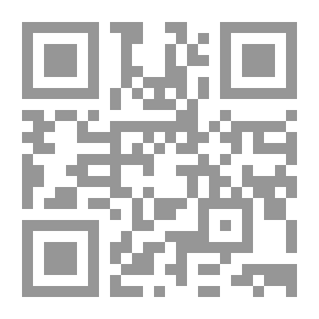 Qr Code من الشك الى اليقين