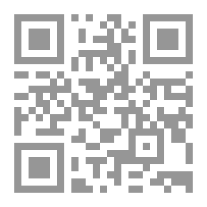Qr Code جعلناه نورا الجزء 12