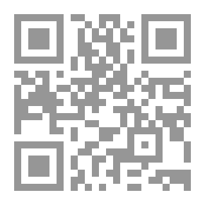 Qr Code ديوان أهل البيت
