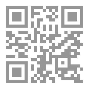 Qr Code العلاقات الاقتصادية والنظم النقدية الدولية