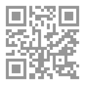 Qr Code أصول الإيمان
