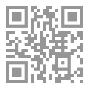 Qr Code Ihmispeto: Siveysromaani