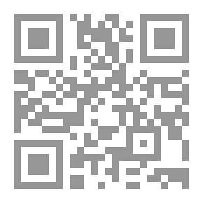 Qr Code سيد قطب