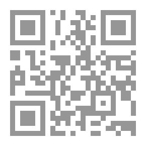 Qr Code مدخل إلى التربية الخاصة