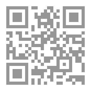 Qr Code ظاهرة الغموض في الشعر العربي