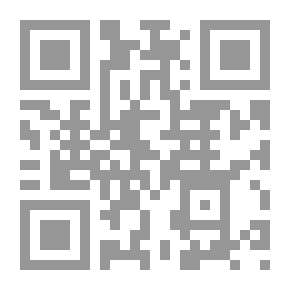 Qr Code Antiquities Jewels - C 7
