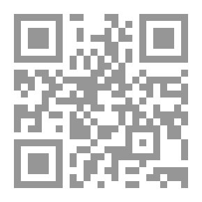 Qr Code الموظف العام في تشريعات دول الخليج العربية (ندب نقل إعارة)