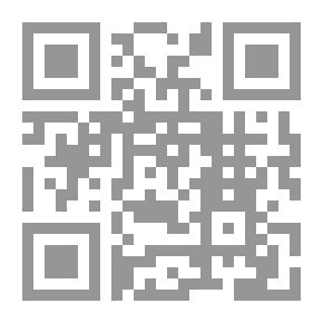 Qr Code Developing The Scientific Concepts And Skills Of The Kindergarten Child