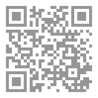 Qr Code سياده