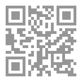 Qr Code فدريكو غارسيا لوركا قيثارة أسبانيا - دراسة في حياته وشعره ومسرحياته