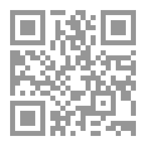 Qr Code The Confession Of The Accused Is Jurisprudence And Jurisprudence