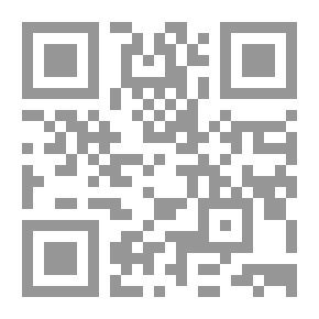 Qr Code محنة الديموقراطية والعروبة في لبنان