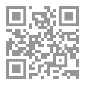 Qr Code المكتـبات والنشر الإلكتروني