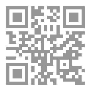 Qr Code Chemical Elements