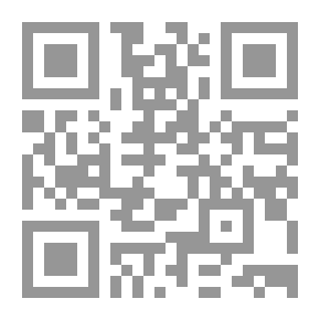 Qr Code The Princess Pocahontas