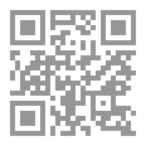 Qr Code مختارات من المسرح الإسباني