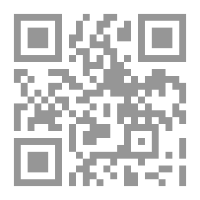 Qr Code من يمثل الإسلام - قراءة حضارية لإشكالات معاصرة