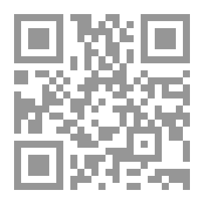 Qr Code Sports Law