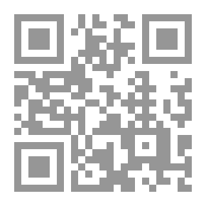 Qr Code المختار الثقفي في الميزان